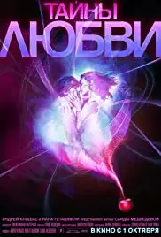 Tayny lyubvi (2009)