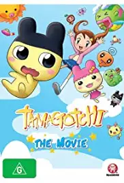 Eiga de tôjô! Tamagotchi dokidoki! Uchû no maigotchi?! (2007)