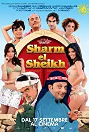 Sharm el Sheikh - Un'estate indimenticabile (2010)