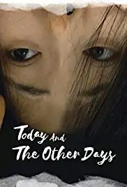 Jeo-nyeok-eui gae-im (2009)