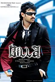 Billa (2009)