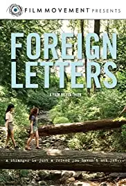 Foreign Letters (2012)