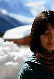 Yeong-do-da-ri (2009)
