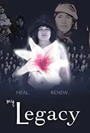 My Legacy (2014)