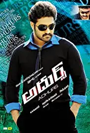 Adhurs (2010)