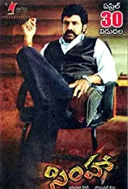 Simha (2010)