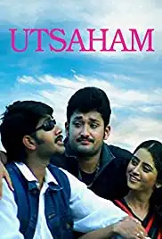 Uthsaham (2003)