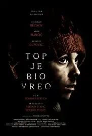 Top je bio vreo (2014)