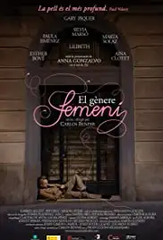 El gènere femení (2011)