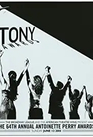 The 64th Annual Tony Awards (2010)