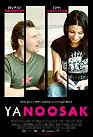 Yanoosak (2010)