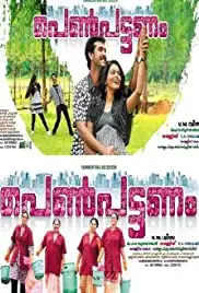 Pennpattanam (2010)