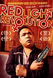 Red Light Revolution (2010)