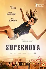 Supernova (2014)