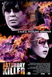 Saturday Killer (2010)
