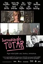 Surnuaiavahi tütar (2011)