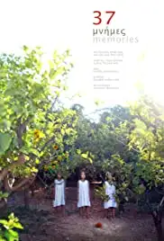37 mnimes (2010)
