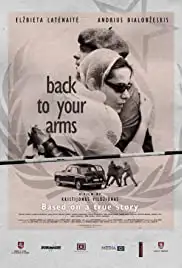 Kai apkabinsiu tave (2010)