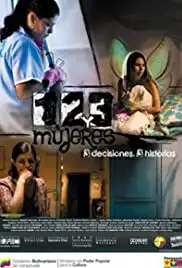 1, 2 y 3 mujeres (2008)