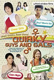 Sabi otoko sabi onna (2011)