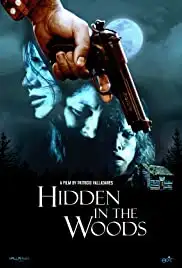 En las Afueras de la Ciudad (2012)