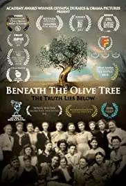 Beneath the Olive Tree (2015)
