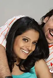 Hum Sey Hai Jahaan (2008)