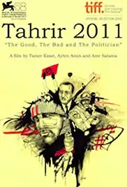 Tahrir 2011 (2011)