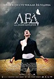 Led (2012)