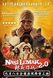 Nasi Lemak 2.0 (2011)