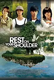 Jian Shang Die (2011)