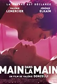 Main dans la main (2012)