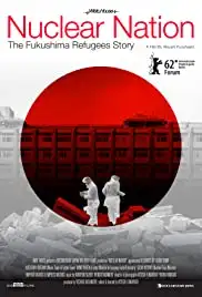 Futaba kara tooku hanarete (2012)