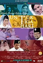 Untuk Tiga Hari (2012)