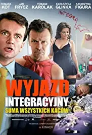Wyjazd integracyjny (2011)