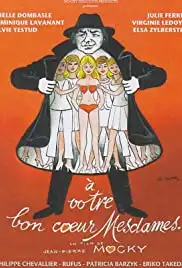 À votre bon coeur mesdames (2013)