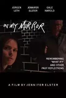 In My Mirror (2015)