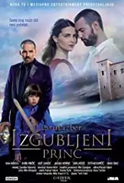 Larin izbor: Izgubljeni princ (2012)