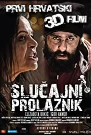Slucajni prolaznik (2012)