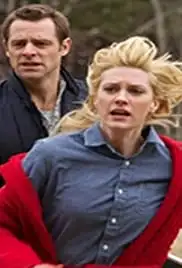 Hunting Season (2013)