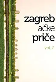 Zagrebacke price vol. 2 (2012)