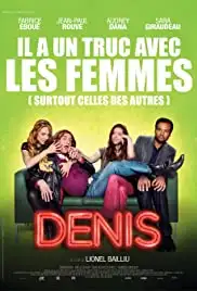 Denis (2013)