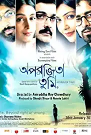 Aparajita Tumi (2012)