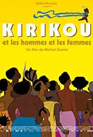 Kirikou et les hommes et les femmes (2012)