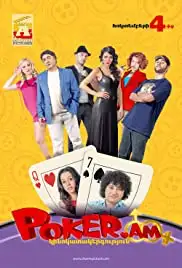 Poker AM (2012)