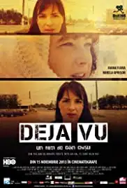 Déjà Vu (2013)