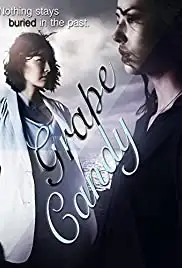 Cheong-po-do sa-tang (2012)