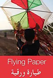 Flying Paper (2014)