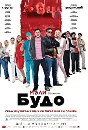 Mali Budo (2014)
