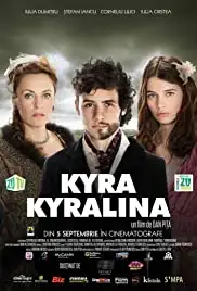 Kyra Kyralina (2014)